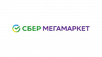 Мегамаркет